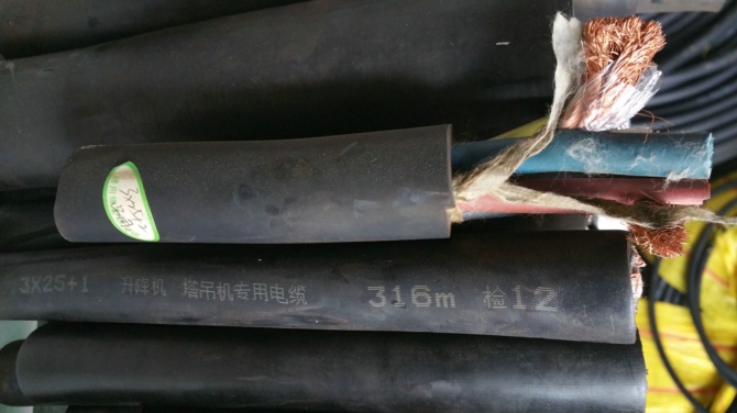 塔吊机电缆